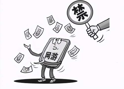 熊孩子沉迷手游乱充值，退款之路究竟有多难？